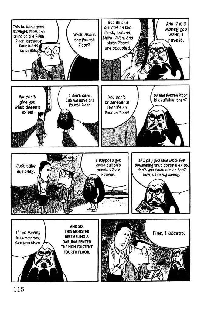 Gegege no Kitaro Chapter 21 3